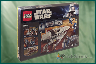 Lego star wars mace windu's sale jedi starfighter