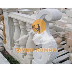 Перила каменные с балясинами