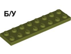 ! Б/У - Plate 2 x 8, Olive Green (3034 / 6073988 / 6273296) - Б/У