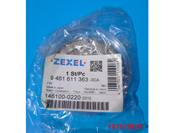 Насос подкачки 9461611363 Bosch