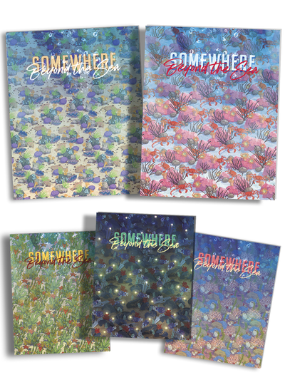 Тетради с Море 5 дизайнов - 24 листа