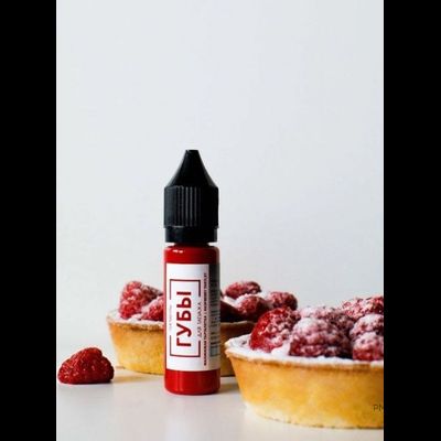 Губы. Малиновая тарталетка