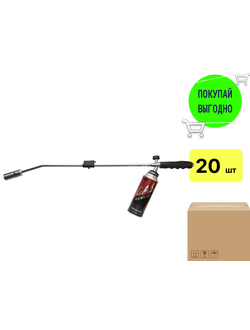 Горелка газовая #9011 размер: 80х9х4 см (с пьезо поджигом) сапло 8х3 см. (1 уп/ 20 шт)