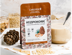 Кедрокофе Классический 90г