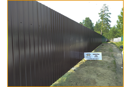 Забор из профлиста в СНТ Нива