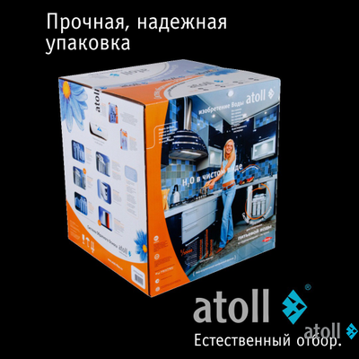 Система обратного осмоса atoll A-550p STDA