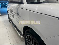 Пороги с накладным листом Папа Тюнинг d53 для JAECOO J6 2026-