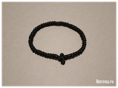 Комбоскини с пластиковыми вставками