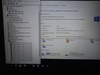 Acer nitro 5 i7 8750h best sale