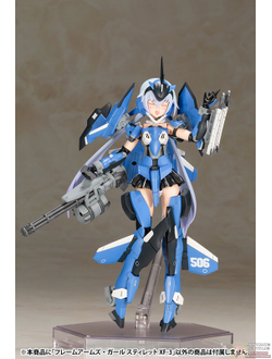 Фигурка Стилет (Stylet XF-3)