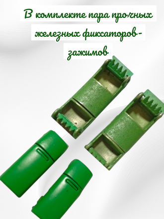 Эластичные шнурки плоские с фиксаторами, 8 мм x 100 см, цвет зеленый