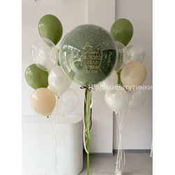 Набор на выписку №74 (мальчик)