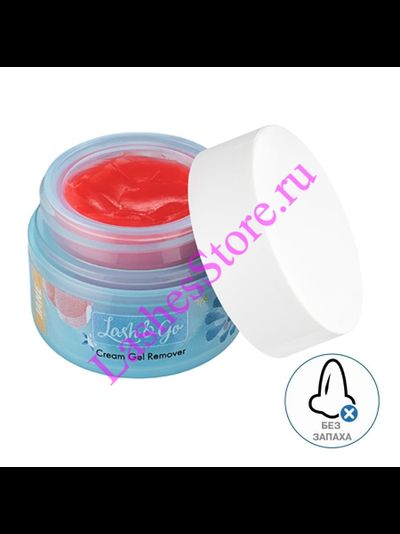 Крем-Гель ремувер цветной Lash&amp;Go "JANE" «БЕЗ ОТДУШКИ» (13 г)