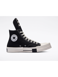 Кеды Converse x FAB LAB: Gorillaz высокие бежевые