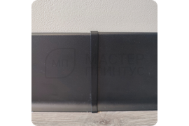 Прочный и долговечный плинтус ПЛ 100 черного цвета с муаровым эффектом - надежное решение для любого интерьера.