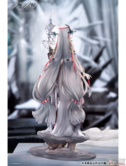 Фигурка 1/7 Скади (Skadi Ambience Synesthesia, The Pilgrim Ver.)