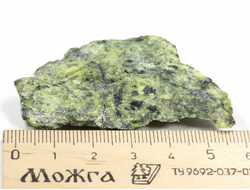 Змеевик, необработанный, дикий образец, Россия, КЧР, Урупский район (58*35*8 мм, 20 г) №37816