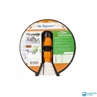 Удлинитель шланга дренажного 32 ''На Берлин'' 20м на катушке с муфтой 32х32 ДЖИЛЕКС в Тамбове