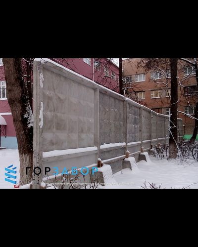 Бетонный забор ПО-2м с фартуком
