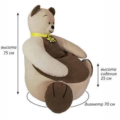 МИШКА беж/корич