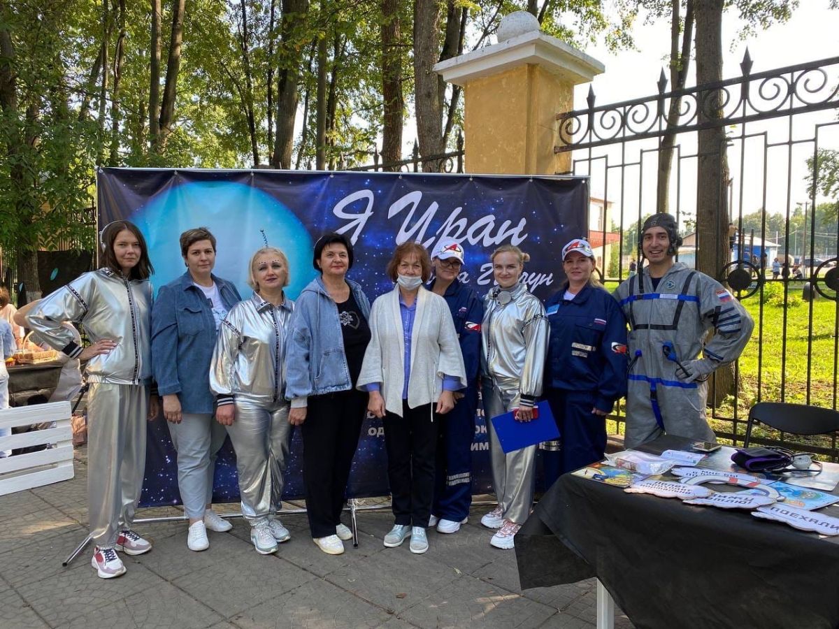 ступино день города
