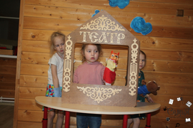 ОЖИВШАЯ СКАЗКА. ТЕАТР. ДЕТИ 4+