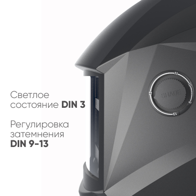 START NORMA c АСФ 505