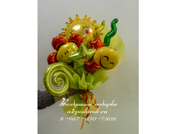 Букет "Для хорошего настроения"