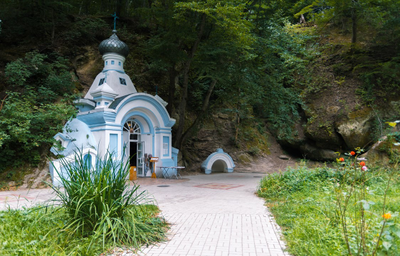 Краснодар! Парк Галицкого