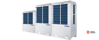Наружный блок Haier MRV AV54NMMEUA