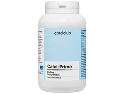 КАЛЬЦИ-ПРАЙМ