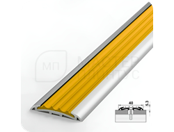 Порог противоскользящий Лука ПС 08-1.2700.001 Серебро с желтой ПВХ вставкой