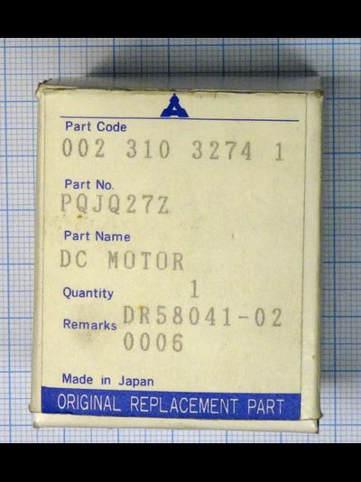 мотор PQJQ27Z
