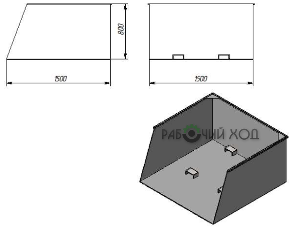 совок для снега на погрузчик
