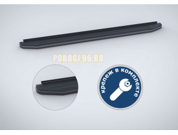 Пороги на Toyota Rav-4 Long (2006-2012) Black-Premium