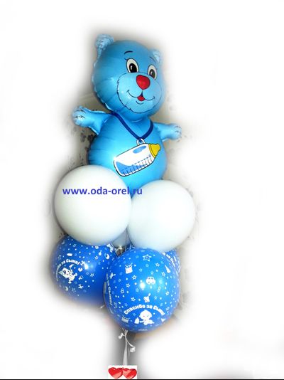 Букет из шаров с гелием "Медвежонок"