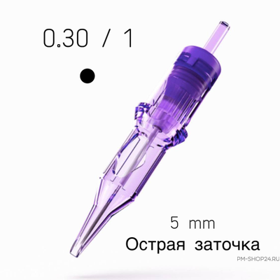 Картридж Mast Pro 30/1RLLT (1001 RL)