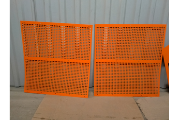 Перфорация