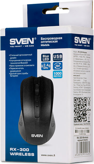 Беспроводная мышь SVEN RX-300 WIRELESS (черный)