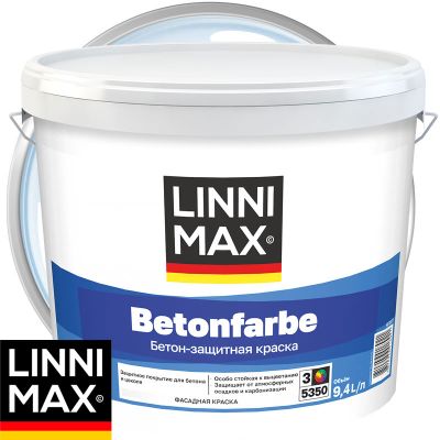Краска фасадная акрилатная LINNIMAX BETONFARBE Бесцветная база 3 9,4 л