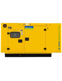 Дизельный генератор Aksa APD44BD в кожухе