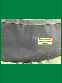 Клумба большая 220 л. Умная тканевая клумба Гроубэг