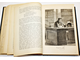 История русской литературы XIX в. [в 5 т.]. Т. 1 и Т.3.  Под редакцией Д.Н.Овсянико - Куликовского. М.: Издание Т-ва `МИР`, 1908-1909.
