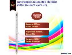 BLV Flutlicht 200w 240v 117.6mm R7s