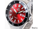 Мужские часы Orient RA-AA0915R