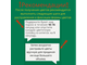 Искусственные цветы Лилии, высота 25-30 см, набор из 5 букетов, цвет красно-желтые