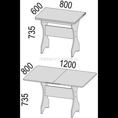 Стол обеденный раскладной