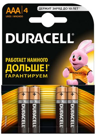 Батарейки Duracell AAA (цена упаковки 200 рублей)