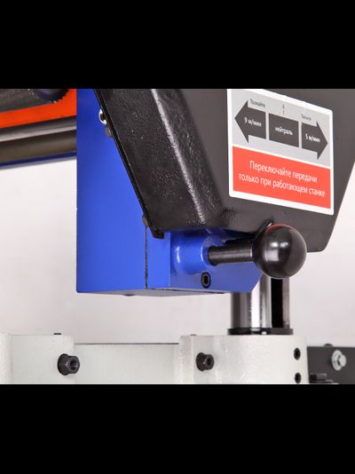 Рейсмусовый станок BELMASH P380ARB 230 V