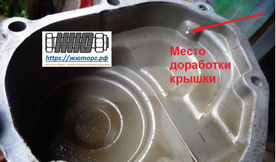 ЖЮ 101 КТ   Комплект шестерен повышающей 5-й передачи (0,69) в КПП ВАЗ